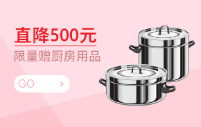 4小廣告1.jpg